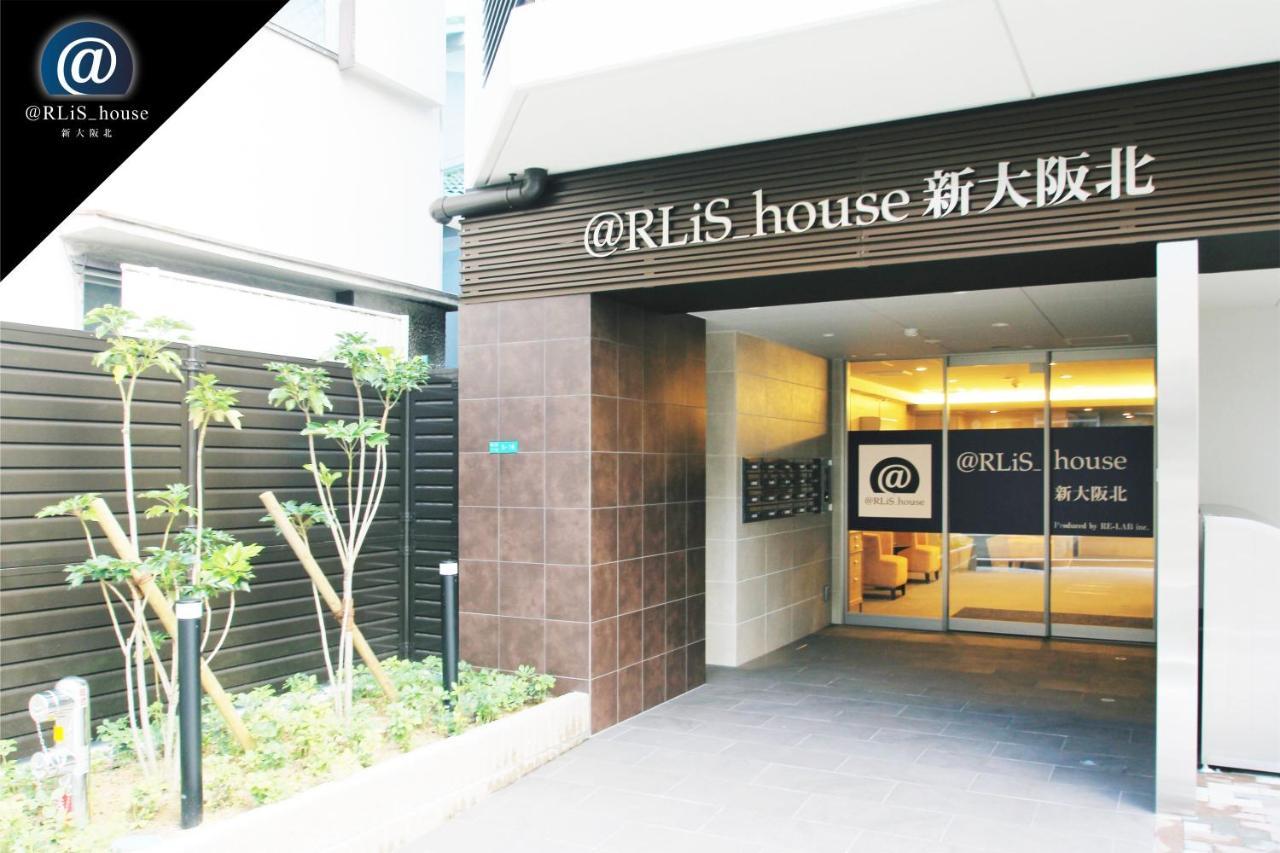 Apartamento @Rlis_House新大阪北 Exterior foto